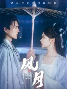 归城 热播电视剧全集免费观看
